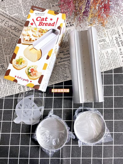 日本cakeland－造型長條麵包烤模（附篩粉）10