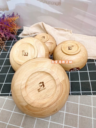 晶瓚－簡約輕食和風木碗（12／14／16／18cm）9