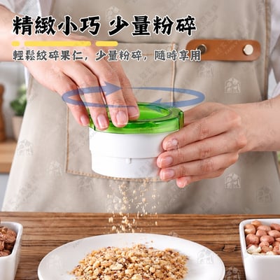日本小久保KOKUBO－堅果研磨器3
