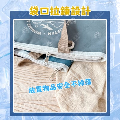 Jack Wolfskin 飛狼－飛行托特保溫袋6