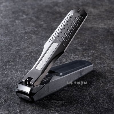 日本貝印KAI－AUGER 高質感銳利指甲剪4