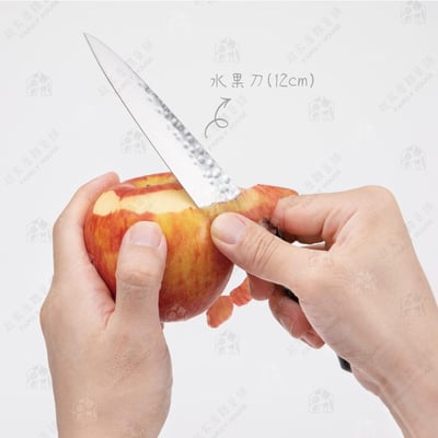 日本貝印KAI－關孫六槌目刀具全系列9