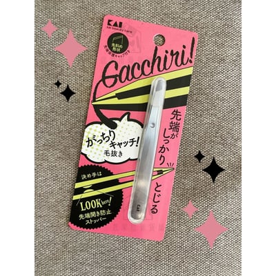 日本貝印KAI－不鏽鋼眉夾8