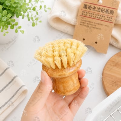 Masterpiece優質良品－木柄去油砧板刷5