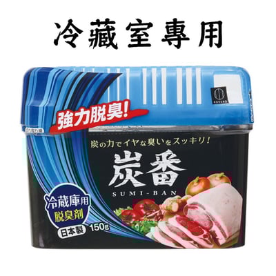 日本製－除臭劑16