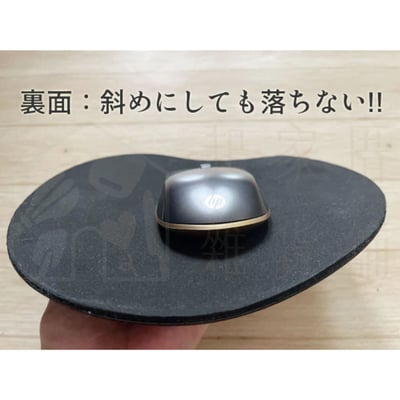 日本不動化學－減壓舒緩滑鼠墊6