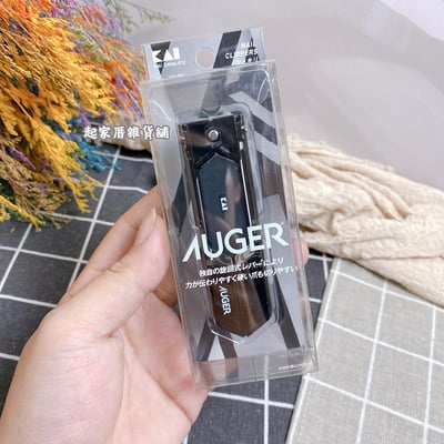 日本貝印KAI－AUGER 專利旋轉桿指甲剪8