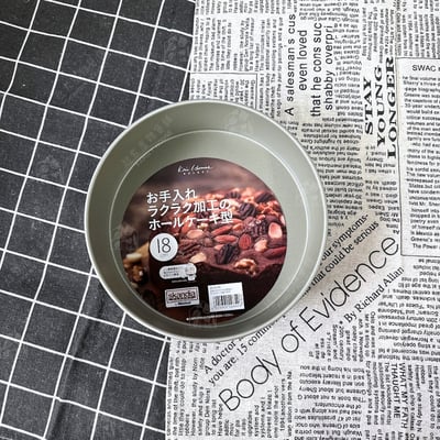 日本貝印KAI－固定底不沾圓型蛋糕模9