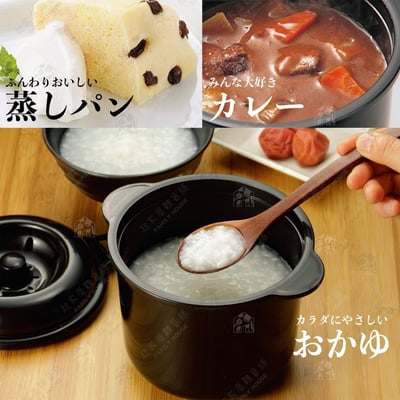 日本KAKUSEE－備長炭微波爐煮飯器5