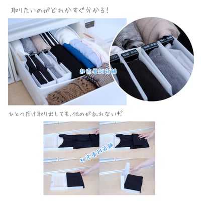 日本小久保KOKUBO－冷凍庫直立收納盒9