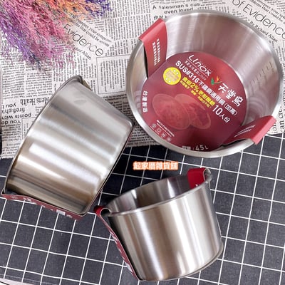 廚之坊 Linox－316不鏽鋼內鍋7