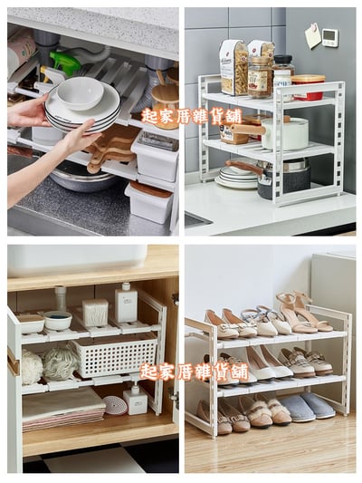 日本Pearl－雙層伸縮置物架（淺型）9