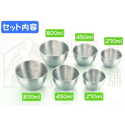 日本KAKUSEE－不鏽鋼料理碗6入7