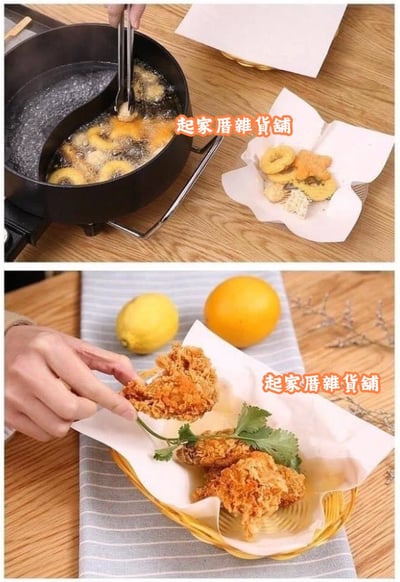 日本KYOWA－炸物吸油紙（50入）5