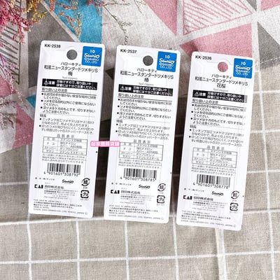 日本貝印KAI－Hello Kitty和風系列指甲刀（S／彎口）5