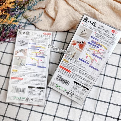 日本 GREEN BELL 匠之技－放大鏡指甲剪10