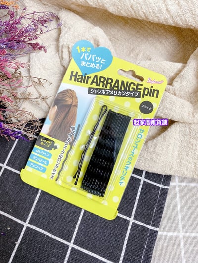 日本LUCKY－加長安全髮夾4