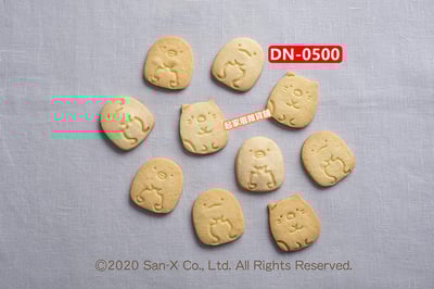 日本貝印KAI－角落生物餅乾模（3款）5