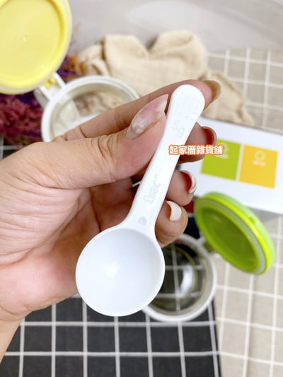 皮久熊－健康密封防潮調味盒（400ml）3