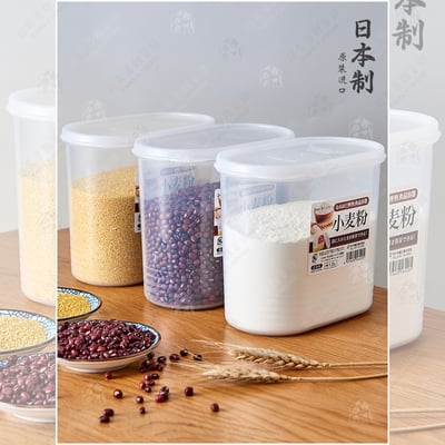 日本sanada－粉類保鮮盒7
