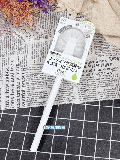 日本 float－細纖維毛磁吸馬桶刷附底座10