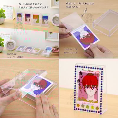 日本inomata－透明展示盒6