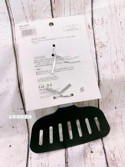 日本貝印KAI－煎魚寬面尼龍鏟11