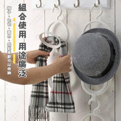 日本inomata－帽子收納架4