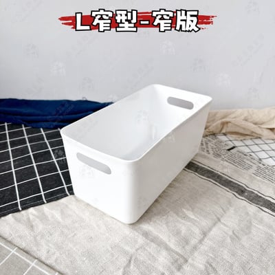 日本himaraya－軟質收納籃12