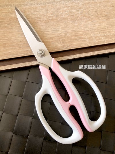 日本貝印KAI－軟柄廚房剪刀5