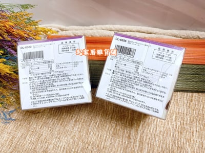 日本貝印KAI－矽膠便當隔菜盒（1組三入）12