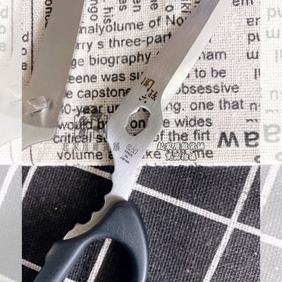 日本貝印KAI－關孫六廚房剪刀附蓋（黑）6