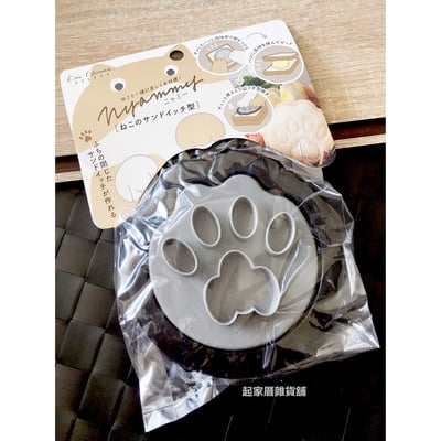 日本貝印KAI－貓咪掌印造型吐司壓模8