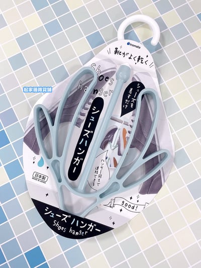 日本inomata－晾鞋架19