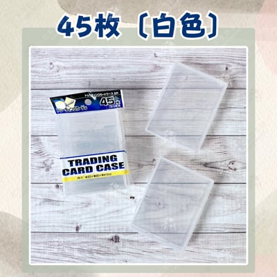 日本製－萬用小物收納盒12