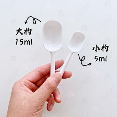 日本inomata－短柄計量匙（2入）3