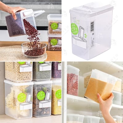 日本NAKAYA－掀蓋收納盒17