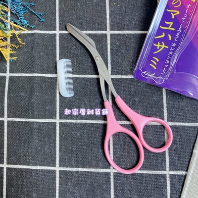 日本貝印KAI－眉毛剪附梳5