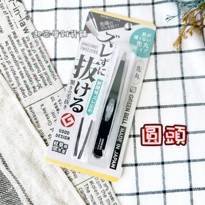 日本GREEN BELL－驚人效果 眉夾11
