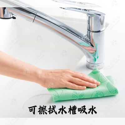 日本丸辰－餐具吸水墊3