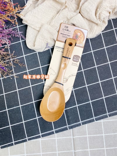 御膳坊－北歐山毛櫸拉麵匙（大／中／小）10