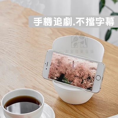 日本inomata－手機擴音座4