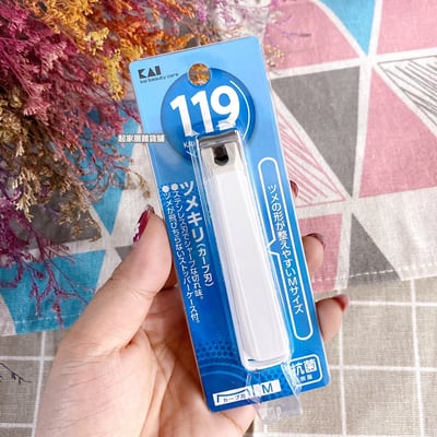 日本貝印KAI－119系列 指甲剪（S彎口／M彎口／L平口）7