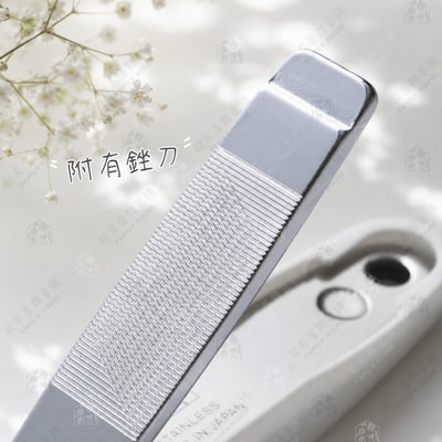 日本貝印KAI－119系列 斜口足部指甲剪6