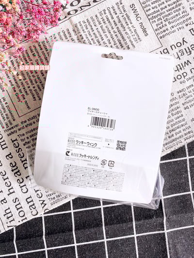 日本LUCKY－細齒髮箍8