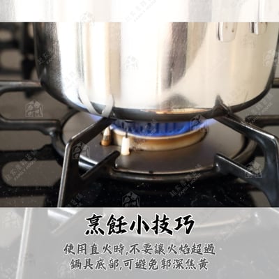 日本貝印KAI－單柄不鏽鋼湯鍋（附蓋／16cm）5