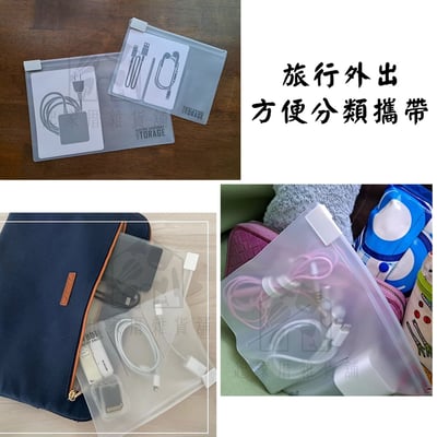 日本SURUGA－防潑水分隔收納袋4