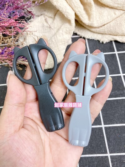 日本貝印KAI－貓咪造型修眉剪／鼻毛剪（附蓋）2