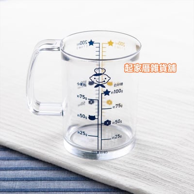 日本貝印KAI－小廚師計量杯(200ml)5