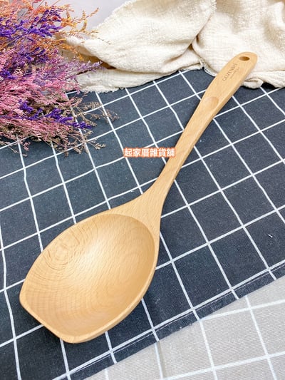御膳坊－北歐山毛櫸貼底湯勺5